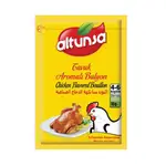 Altunsa Chicken Bouillon 10g